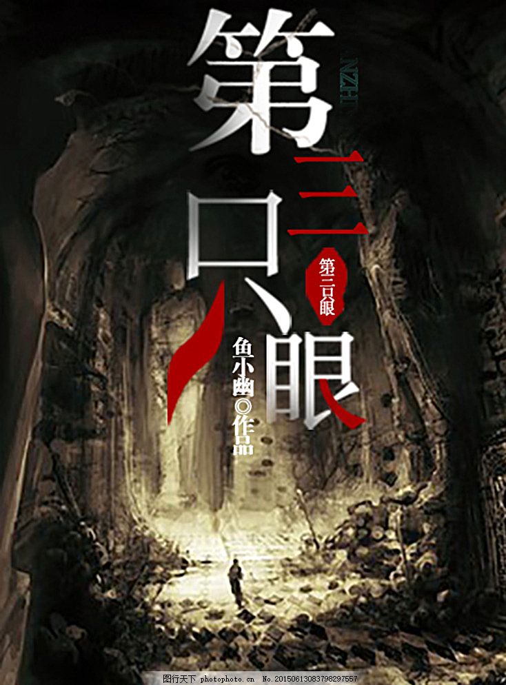 花季传媒优惠政策
